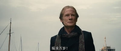 海盗电台剧照的剧照