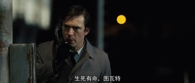 海盗电台剧照的剧照