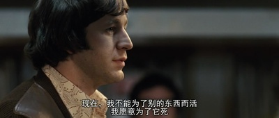 海盗电台剧照的剧照