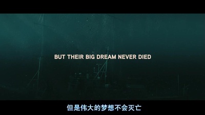 海盗电台剧照的剧照