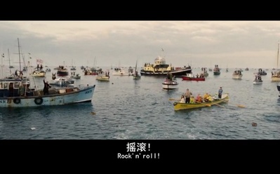 海盗电台剧照的剧照