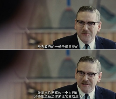 海盗电台剧照的剧照