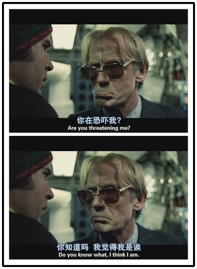 海盗电台剧照的剧照