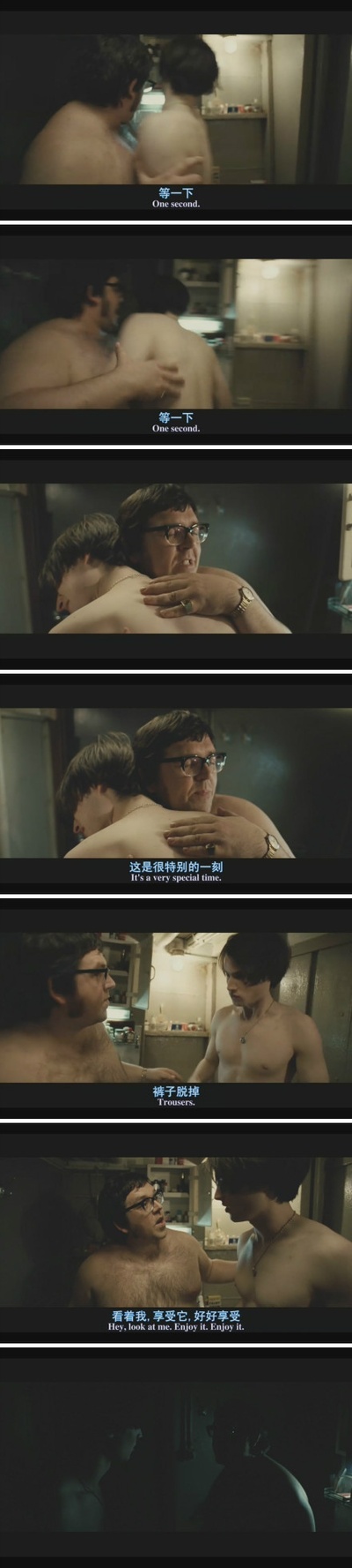 海盗电台剧照的剧照