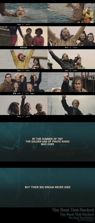 海盗电台剧照的剧照