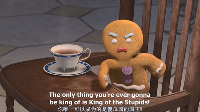 怪物史瑞克3剧照的剧照