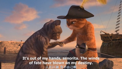 怪物史瑞克3剧照的剧照