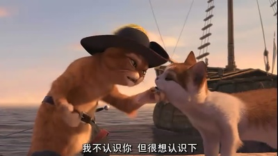 怪物史瑞克3剧照的剧照