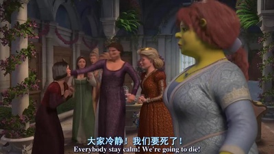 怪物史瑞克3剧照的剧照