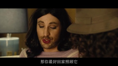 爱情碎片剧照的剧照