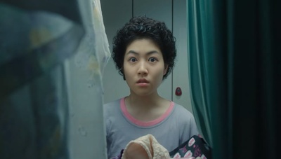 奇怪的她剧照的剧照