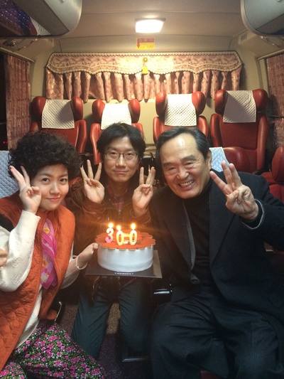 奇怪的她剧照的剧照