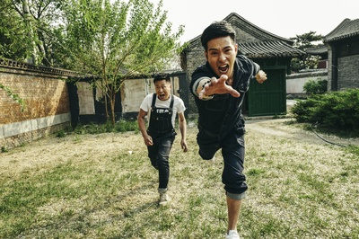 站住！别跑！剧照的剧照