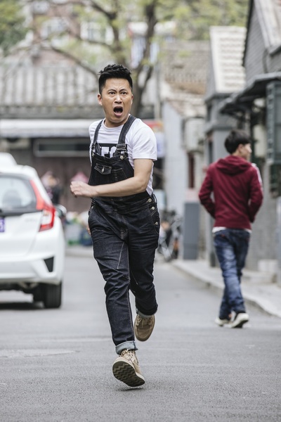 站住！别跑！剧照的剧照