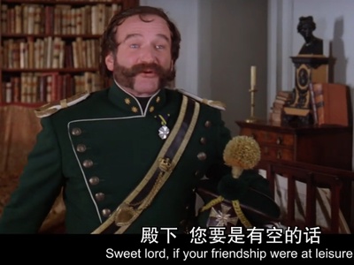 哈姆雷特剧照的剧照