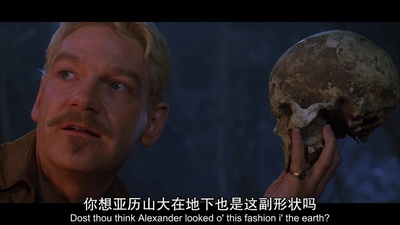 哈姆雷特剧照的剧照