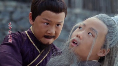 小戏骨：放开那三国剧照的剧照