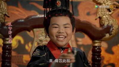 小戏骨：放开那三国剧照的剧照