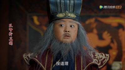 小戏骨：放开那三国剧照的剧照