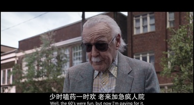 蚁人2：黄蜂女现身剧照的剧照