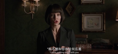 蚁人2：黄蜂女现身剧照的剧照