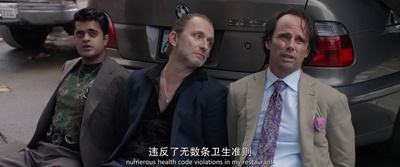 蚁人2：黄蜂女现身剧照的剧照