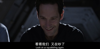 蚁人2：黄蜂女现身剧照的剧照