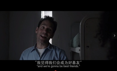 蚁人2：黄蜂女现身剧照的剧照