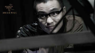 少年剧照的剧照