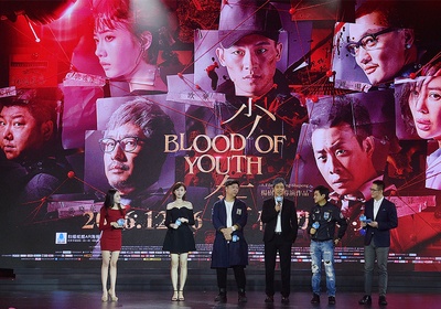 少年剧照的剧照