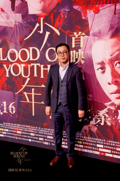 少年剧照的剧照