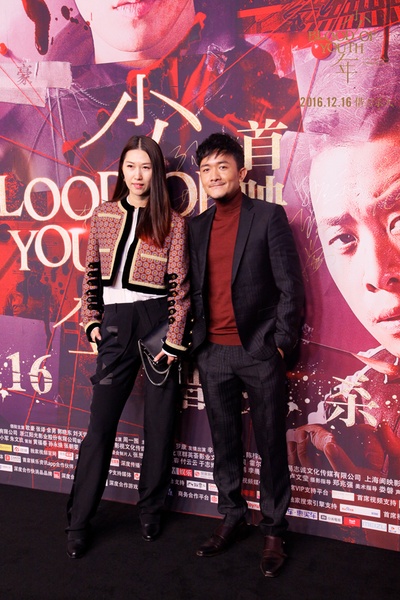 少年剧照的剧照