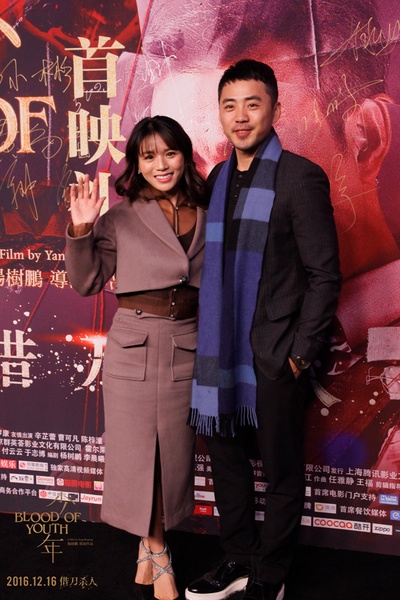 少年剧照的剧照