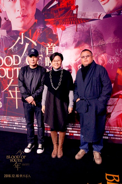 少年剧照的剧照