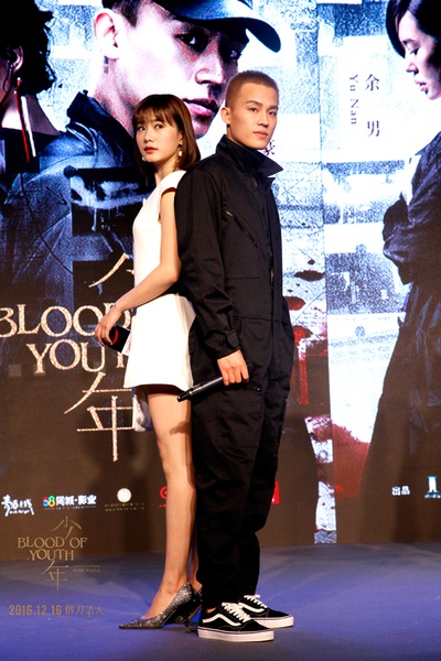 少年剧照的剧照