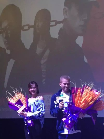 少年剧照的剧照