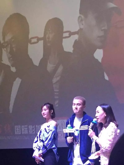 少年剧照的剧照