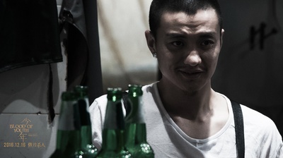 少年剧照的剧照