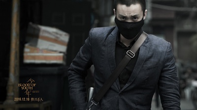 少年剧照的剧照