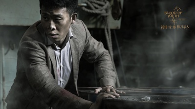 少年剧照的剧照