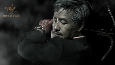 少年剧照的剧照