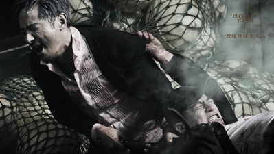 少年剧照的剧照