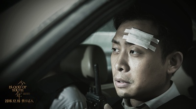 少年剧照的剧照