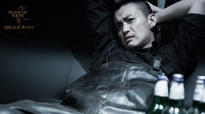 少年剧照的剧照