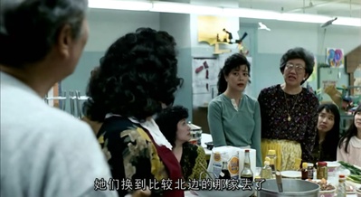 推手剧照的剧照