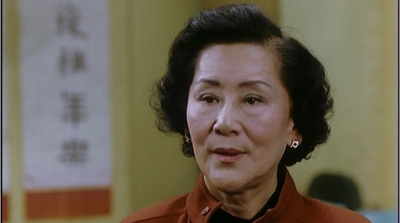 推手剧照的剧照