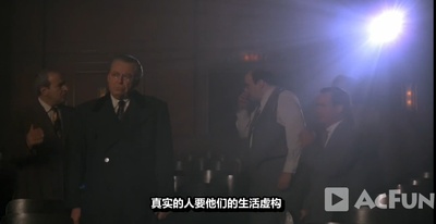 开罗紫玫瑰剧照的剧照