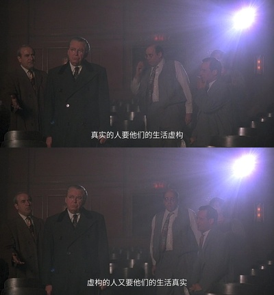 开罗紫玫瑰剧照的剧照