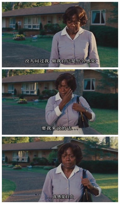 相助剧照的剧照