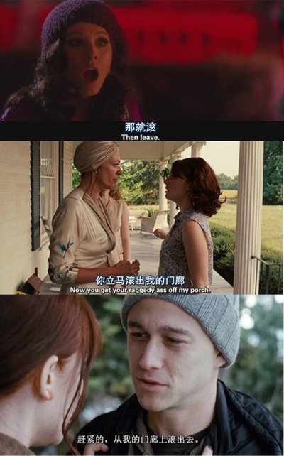 相助剧照的剧照